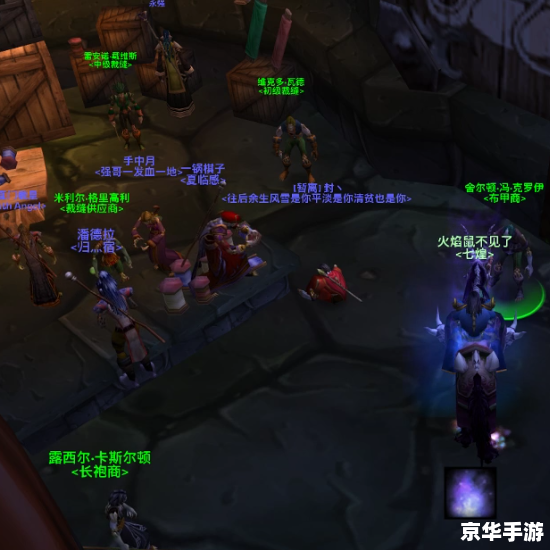 wow烹饪 探索魔兽世界中的烹饪艺术