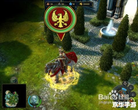 Dota小8：剖析游戏战术与英雄策略