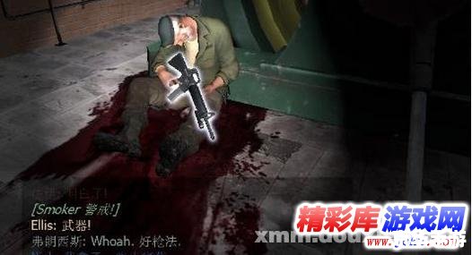 求生之路2 标题：