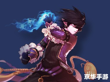 dnf男魔法师转什么职业好 DNF男魔法师转职推荐：元素爆破师
