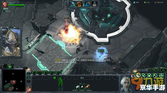 星际争霸7v1：多人协作的巅峰之战