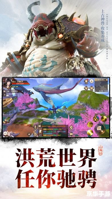 轩辕传奇刺客通天塔：挑战极限，登顶荣耀
