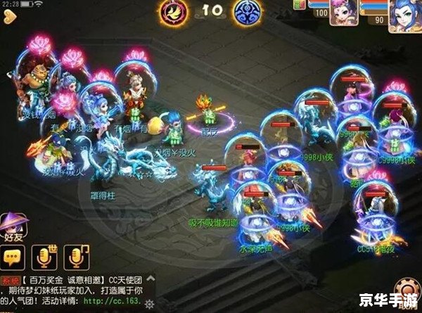 梦幻西游金甲仙衣：打造无敌防护，征战三界