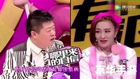 三国志正式版攻略：成就霸业的秘诀与心得