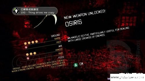 鬼泣5修改器用不了：解决方案与游戏特色探讨
