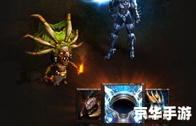 暗黑破坏神3典藏版：探索黑暗世界的终极收藏
