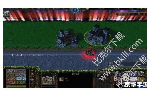 魔兽RPG防守地图排行榜：