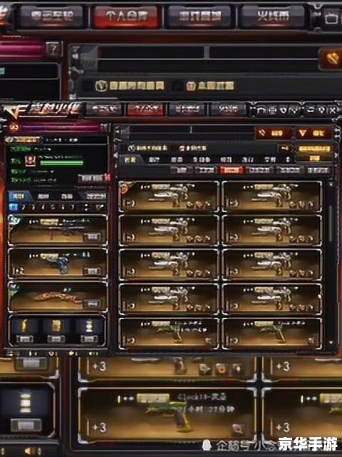 LOL装备介绍：提升英雄实力的关键