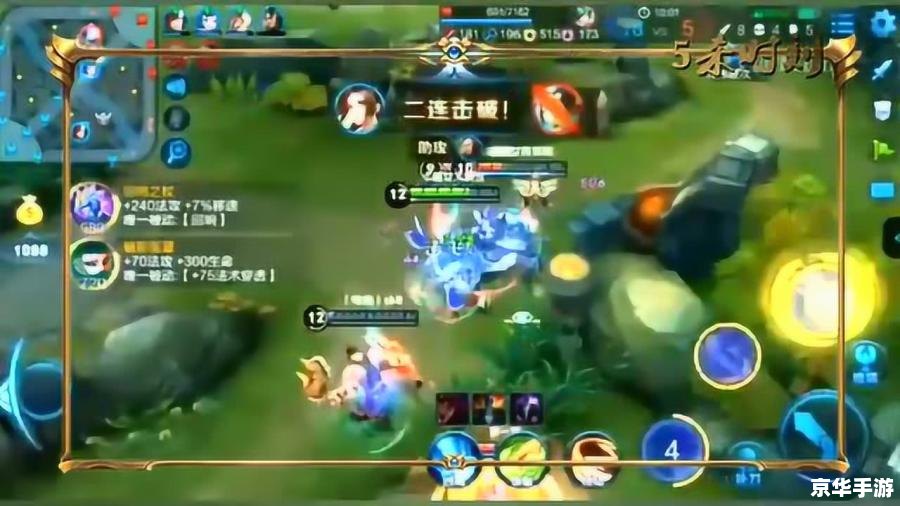 【王者荣耀孙尚香末日机甲】标题分析