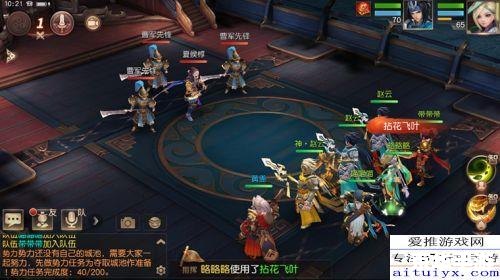 【征途2经典版礼包】—— 经典再现，重温征途情怀