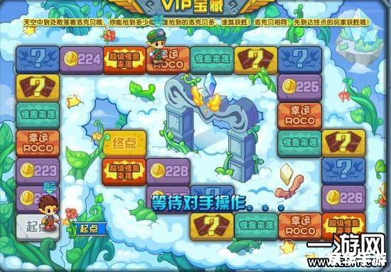 洛克王国挖宝：探秘与寻宝的奇妙旅程