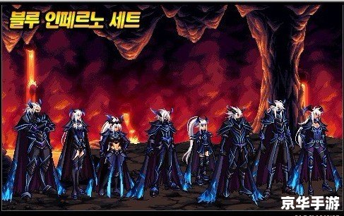 建议：《DNF天空套合成攻略大揭秘》