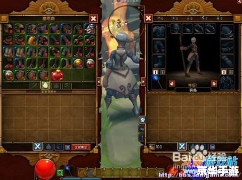 火炬之光2 刷钱 火炬之光2刷钱攻略