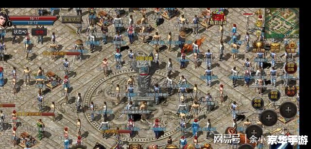 传奇1.76版——经典再现，昔日辉煌重温