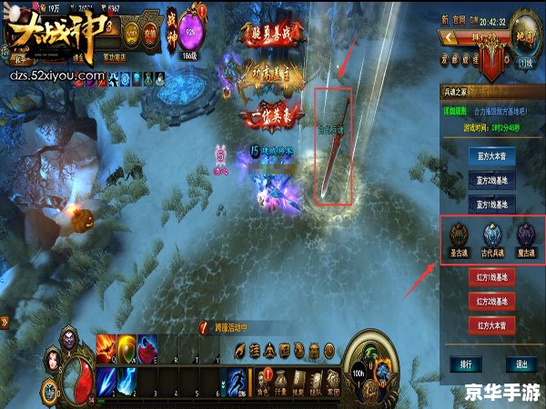 英雄杀罗成台词赏析：英勇之魂的战场再现