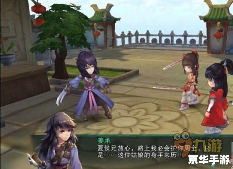 仙剑奇侠传三拍摄花絮 【仙剑奇侠传三】拍摄花絮曝光，经典游戏再现荧屏魅力