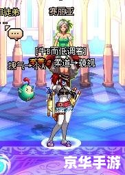 DNF柔道连招详解