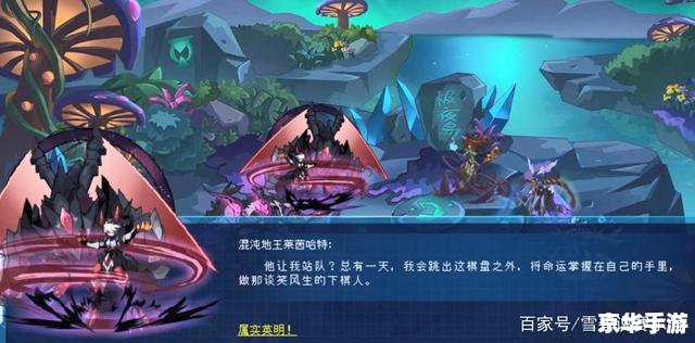 赛尔号谱尼图片赏析：回忆与期待交织的游戏情怀
