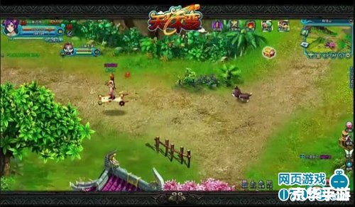 【DNF梦想装扮合成器】打造独一无二的游戏造型