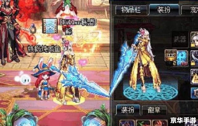 dnf魔剑阿波菲斯哪里爆 DNF魔剑阿波菲斯爆率及获取方式