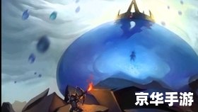 泰拉瑞亚物品等级颜色解析