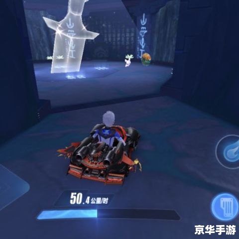 QQ飞车幸运大闯关——速度与激情的完美结合