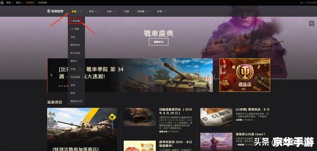 dnf正在连接服务器 建议：《DNF连接服务器过程解析及相关问题探讨》