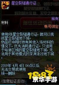dnf正在连接服务器 建议：《DNF连接服务器过程解析及相关问题探讨》