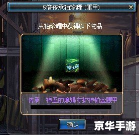 dnf娃娃机怎么抓 DNF娃娃机抓取技巧大揭秘