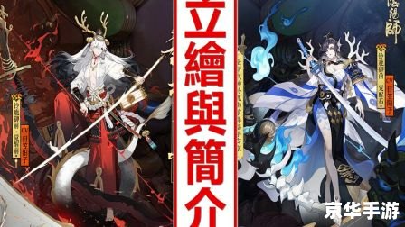 网游之七界传说 建议：《七界传说之网游奇遇》