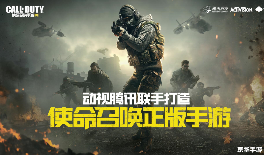 杀出重围3支线任务：探索与战斗的终极挑战
