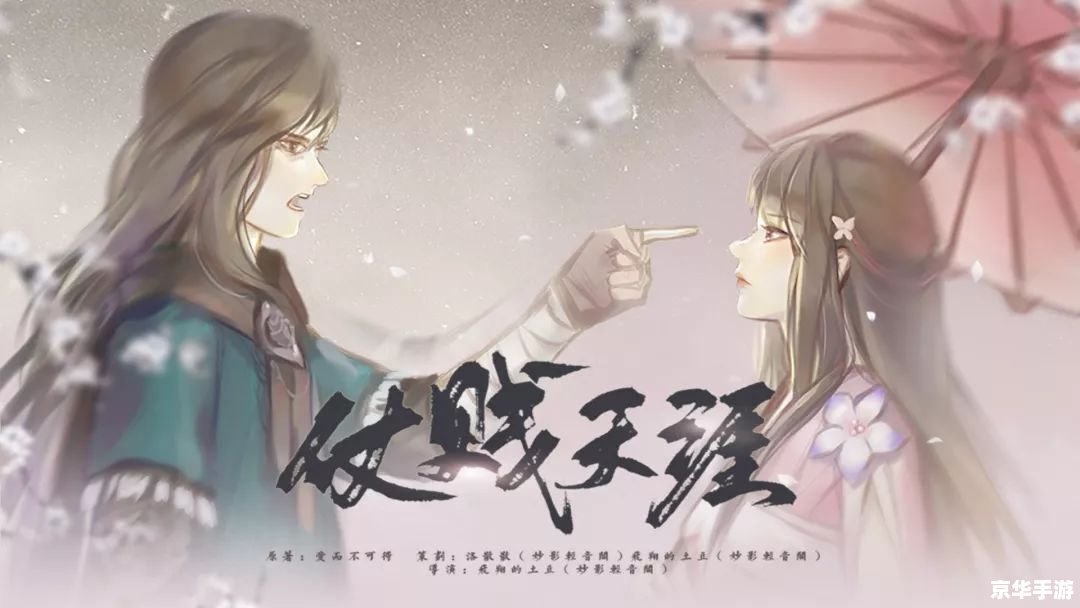 【天涯明月刀贴吧】游戏魅力悉数登场