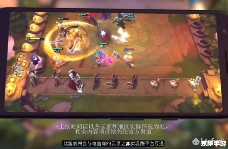 LOL被删除的英雄——回顾与反思