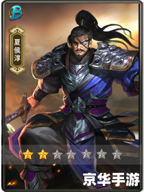 三国杀太史慈 【三国杀】太史慈：一骑当千的豪情武将