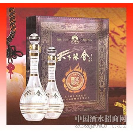 天下粮仓怎么用 天下粮仓的使用方法详解