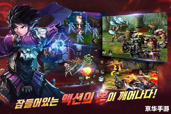 冰结师装备悉数登场:探索与战斗的终极武器! 冰结师装备悉数登场:探索与战斗的终极武器!