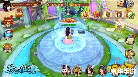 梦幻英文名字:仙境传说之魔法奇遇 梦幻英文名字:仙境传说之魔法奇遇