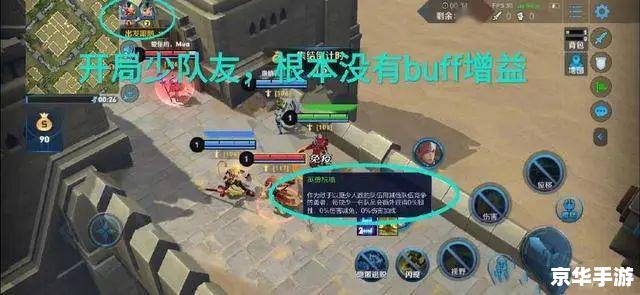 王者荣耀宝箱颜色 建议：《王者荣耀宝箱悉数登场：颜色揭秘与战术解析》