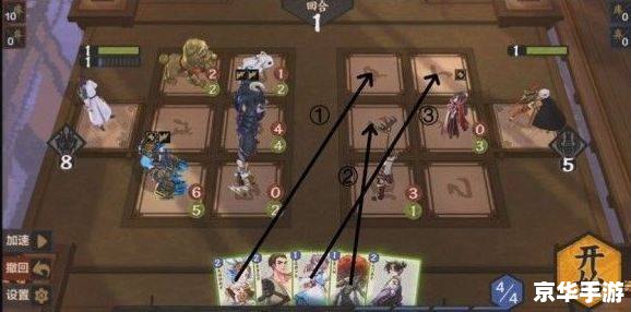 仙剑4攻略秘籍 【仙剑4】攻略秘籍——探索与战斗的终极指南