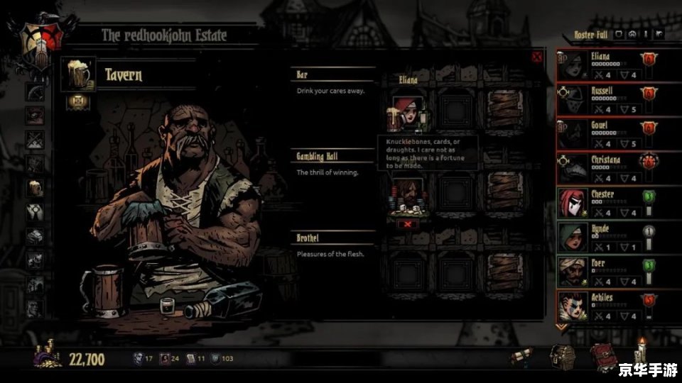 暗黑3职业介绍：探索与战斗的终极体验