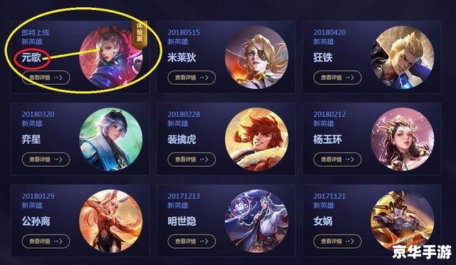 王者荣耀打不了 建议：《王者荣耀无法正常游戏：原因及解决方法探讨》