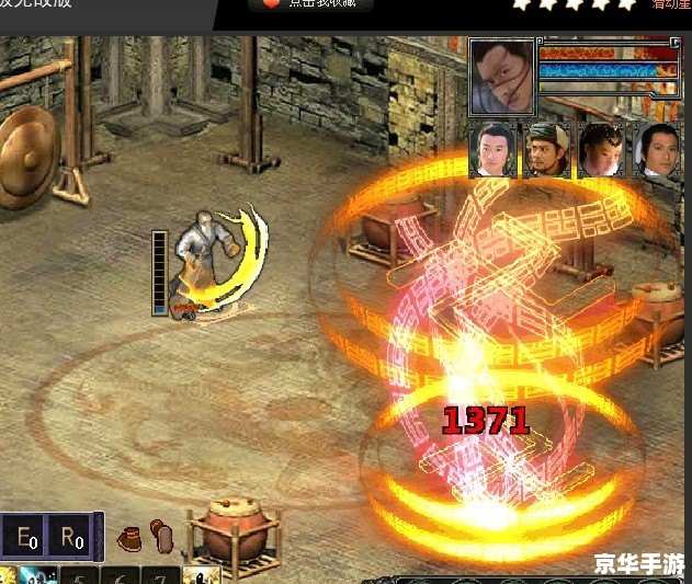 功夫派伏魔点：游戏玩法与策略