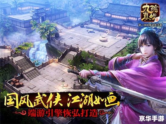 九阴真经武当技能 建议：《九阴真经》武当技能悉数登场：探索与战斗的终极武器！