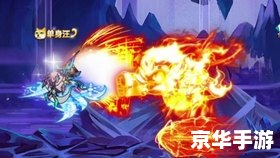 造梦西游3悟空打杨戬 建议：