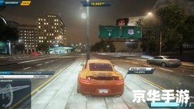极品飞车17 iOS版——掌中狂飙，极速快感无处不在