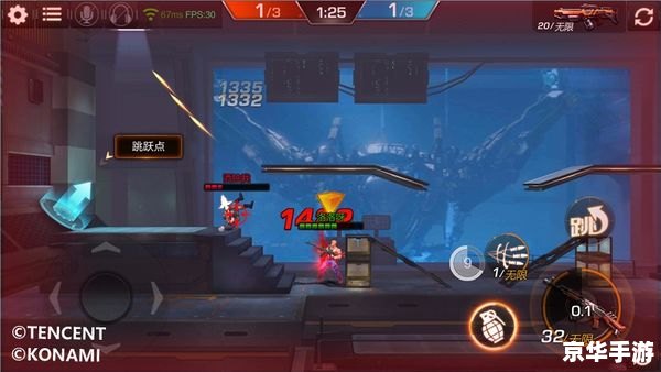 魂斗罗无限命：经典游戏重燃激情