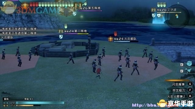 FF14主线任务：探索与战斗的终极之旅