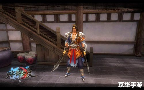真三国无双6王元姬——女中豪杰的崭新篇章