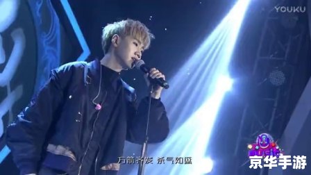 三国杀汪苏泷 三国杀与汪苏泷的跨界碰撞