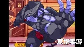 建议：《机器猫第一集：神奇四侠齐聚首，未来冒险启新程》